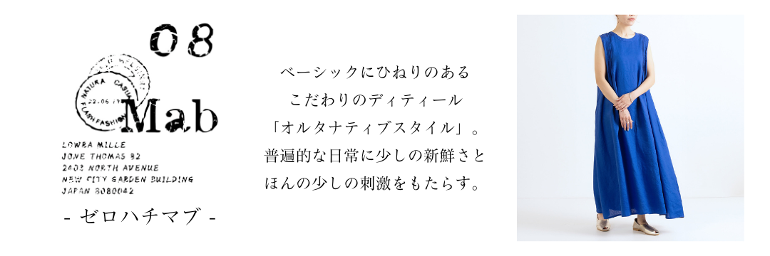 mag『プロフ必読』様 ブースターパック 螺旋輪転編 降魔 プロフェシーリンク ｜ Z/X