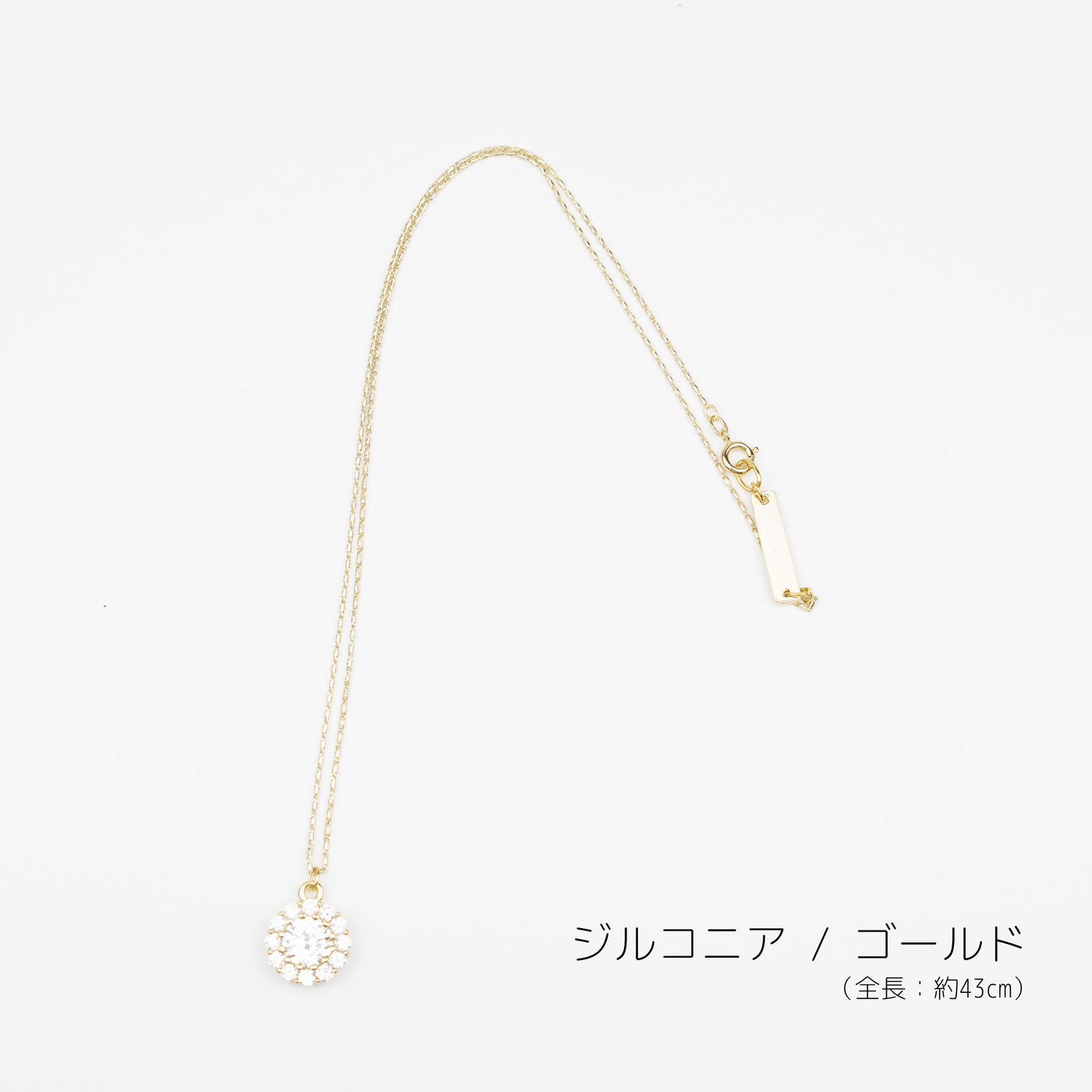 mele ネックレス ゴールド シルバー