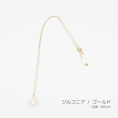 mele ネックレス ゴールド シルバー