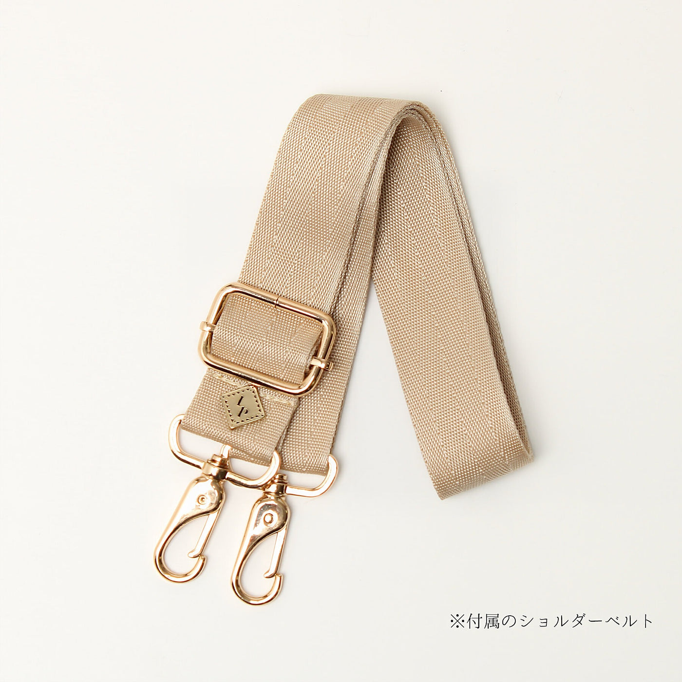 カナスタ・ベベ Canasta Bebe Sサイズ オラ・ナランハ